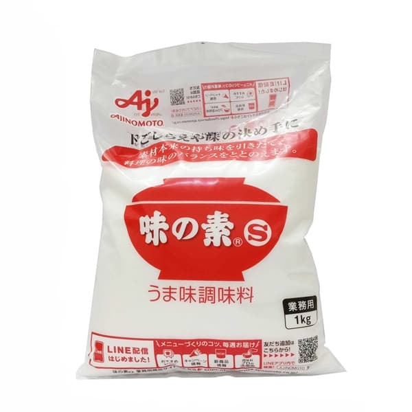 Mỳ chính Ajinomoto Nhật Bản - 1Kg
