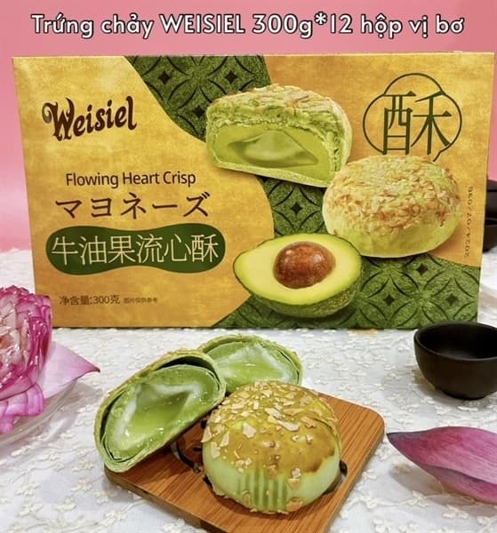 Bánh trứng chảy Weisiel vị bơ 300g