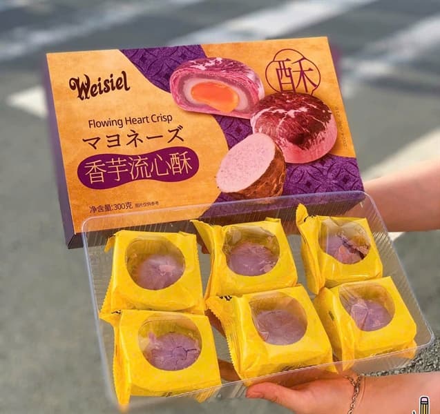 Bánh trứng chảy Weisiel vị khoai môn