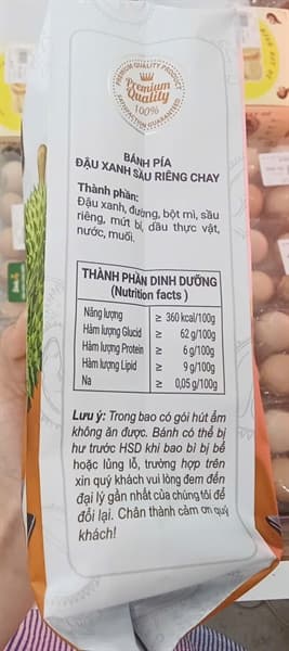 Bánh Pía Sầu Riêng Tân Long 300g 2