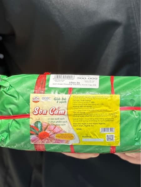 Giò bê ba chỉ Nghệ An 1kg 2