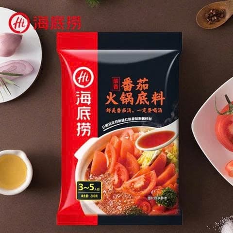 Cốt lẩu Cà Chua Hadilao 200g