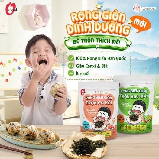 Rong trộn cá hồi 30g 2