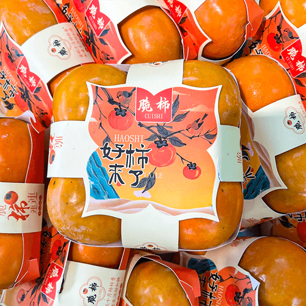 Hồng mật bánh chưng