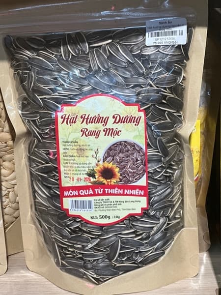 Hạt hướng dương nguyên vị 500g 2