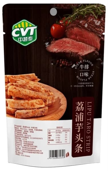 Khoai môn CVT sấy vị Bò bít tết 35g